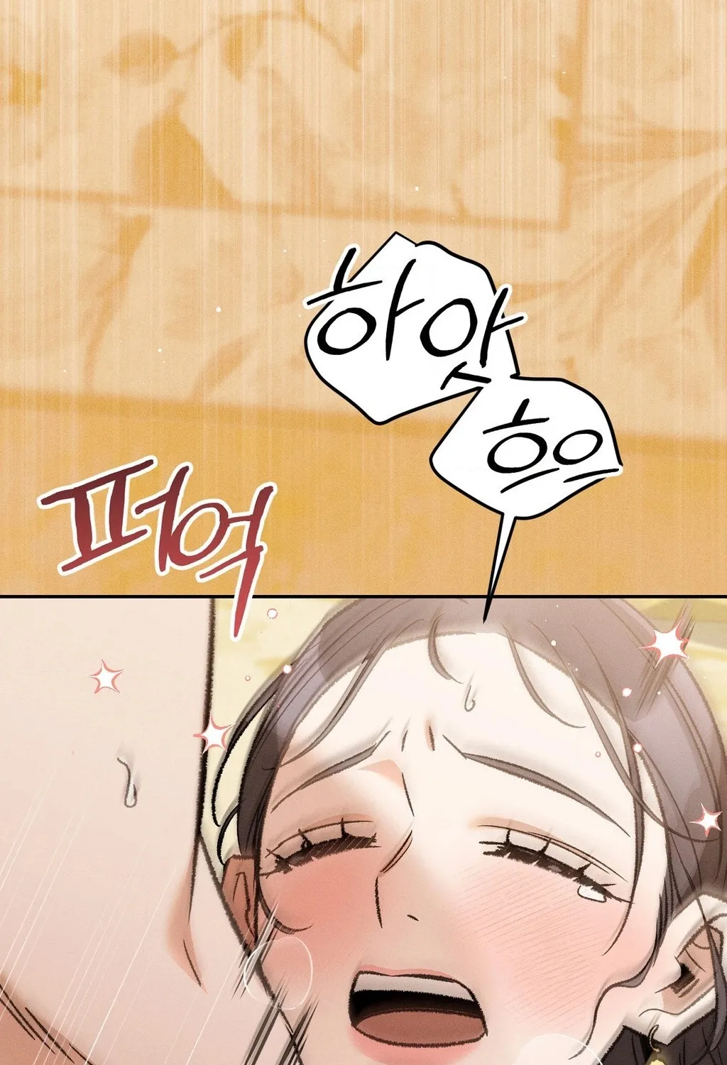 Chapter 3 - Image 105