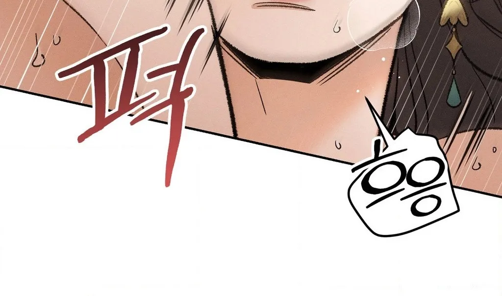 Chapter 3 - Image 106