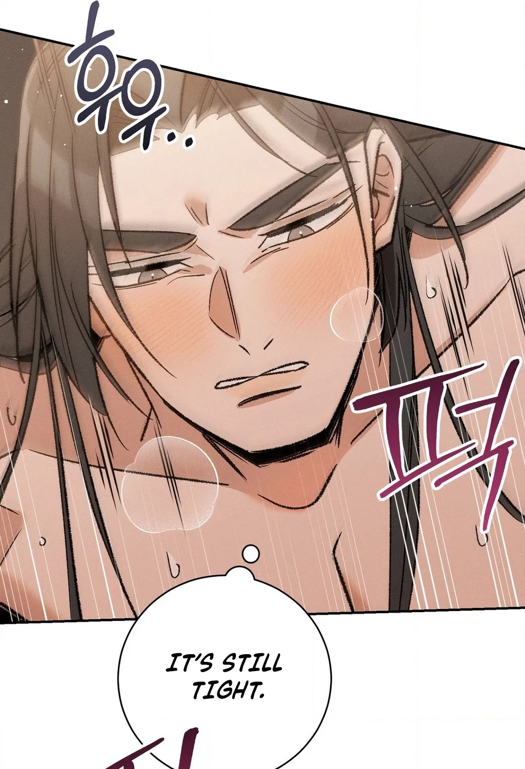 Chapter 3 - Image 107