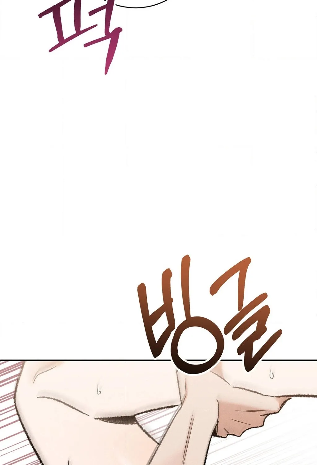 Chapter 3 - Image 108