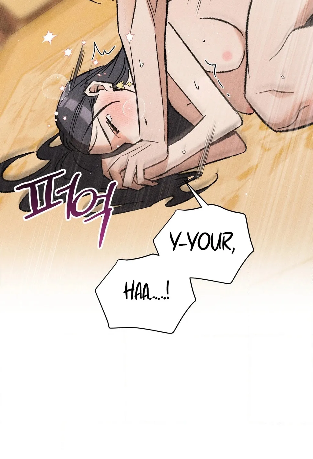 Chapter 3 - Image 111