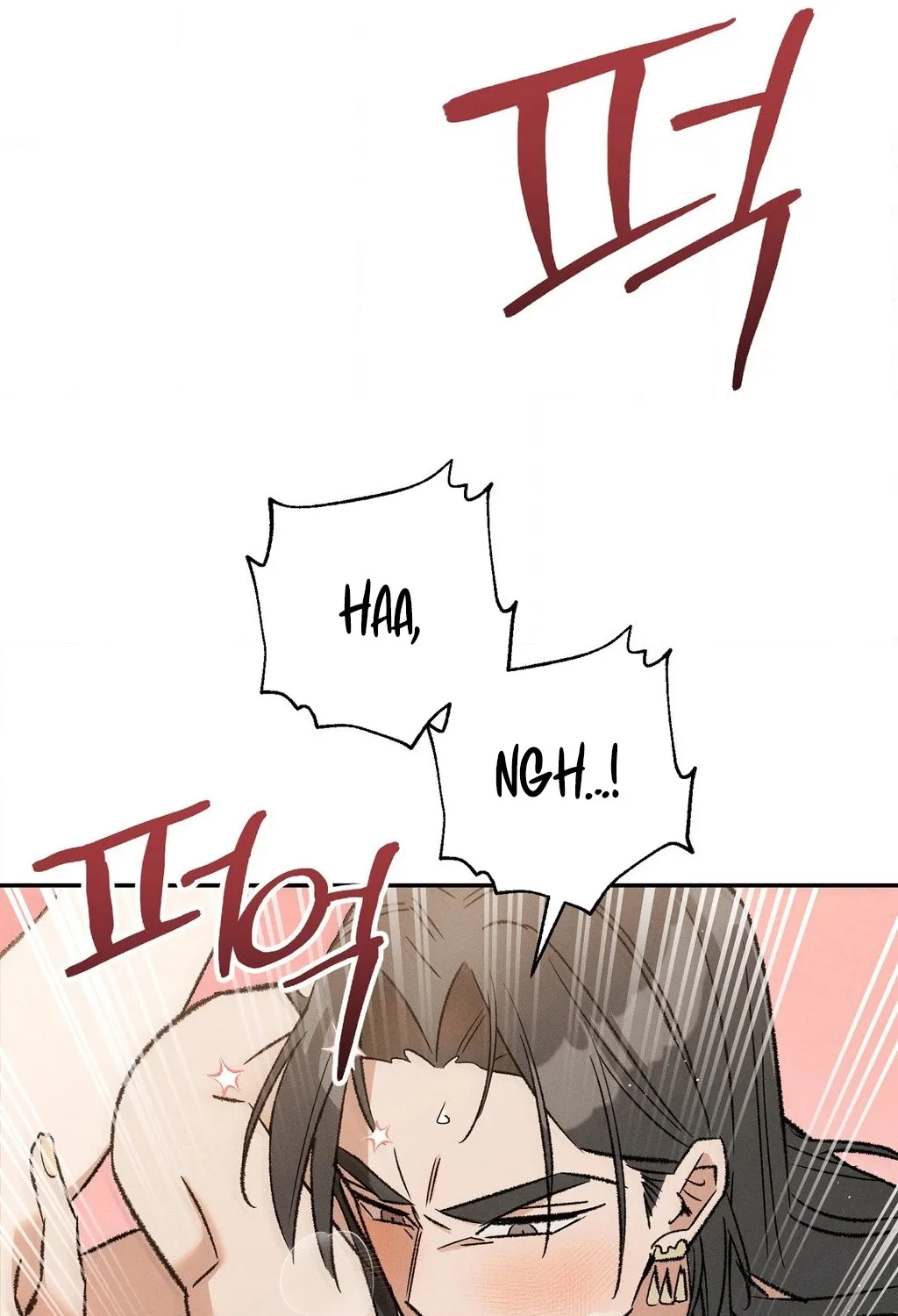 Chapter 3 - Image 112