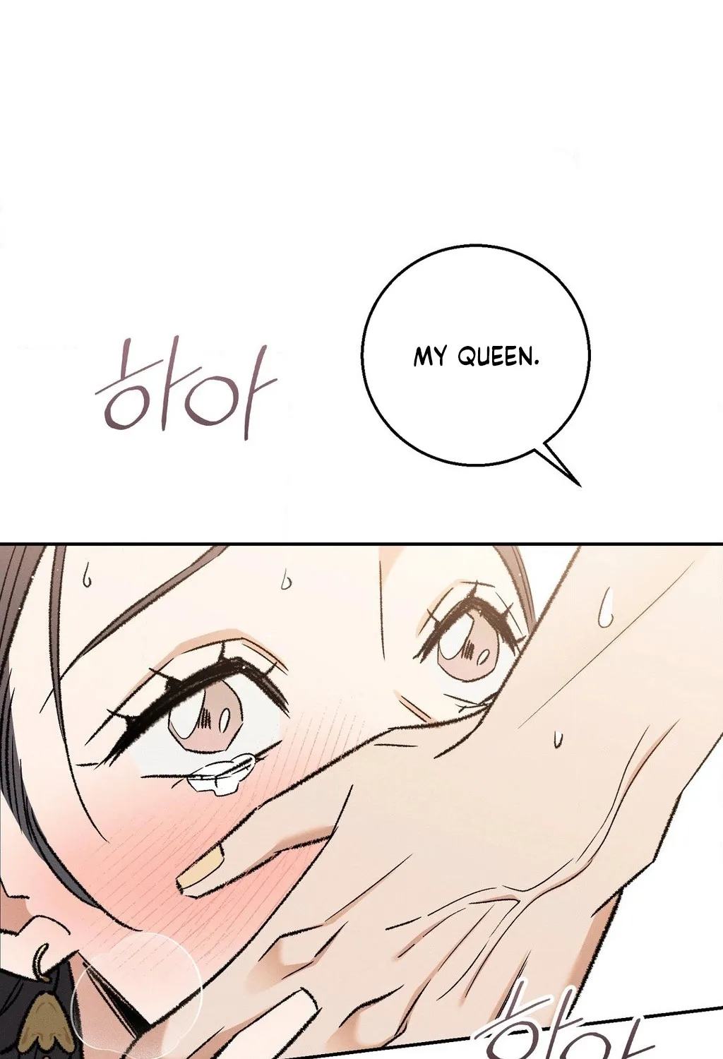 Chapter 3 - Image 117