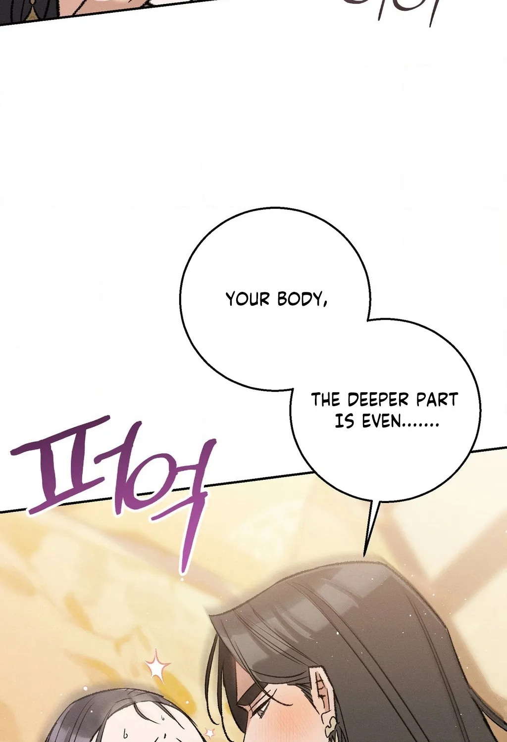 Chapter 3 - Image 118