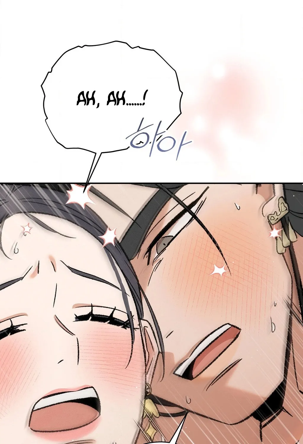 Chapter 3 - Image 120