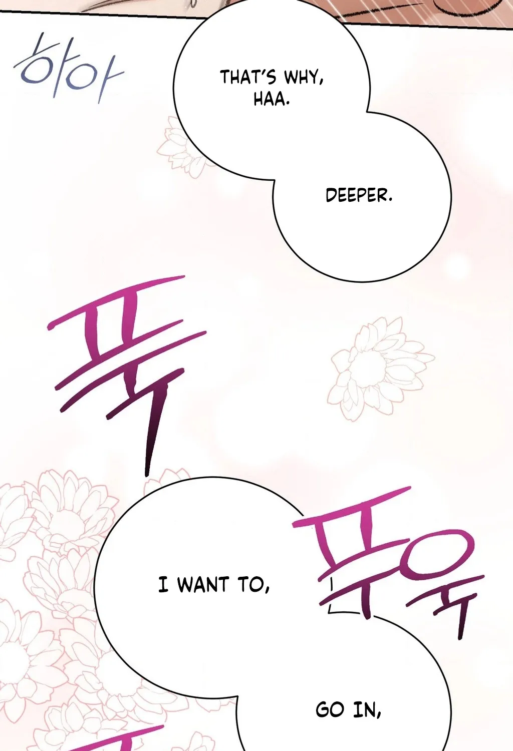 Chapter 3 - Image 121