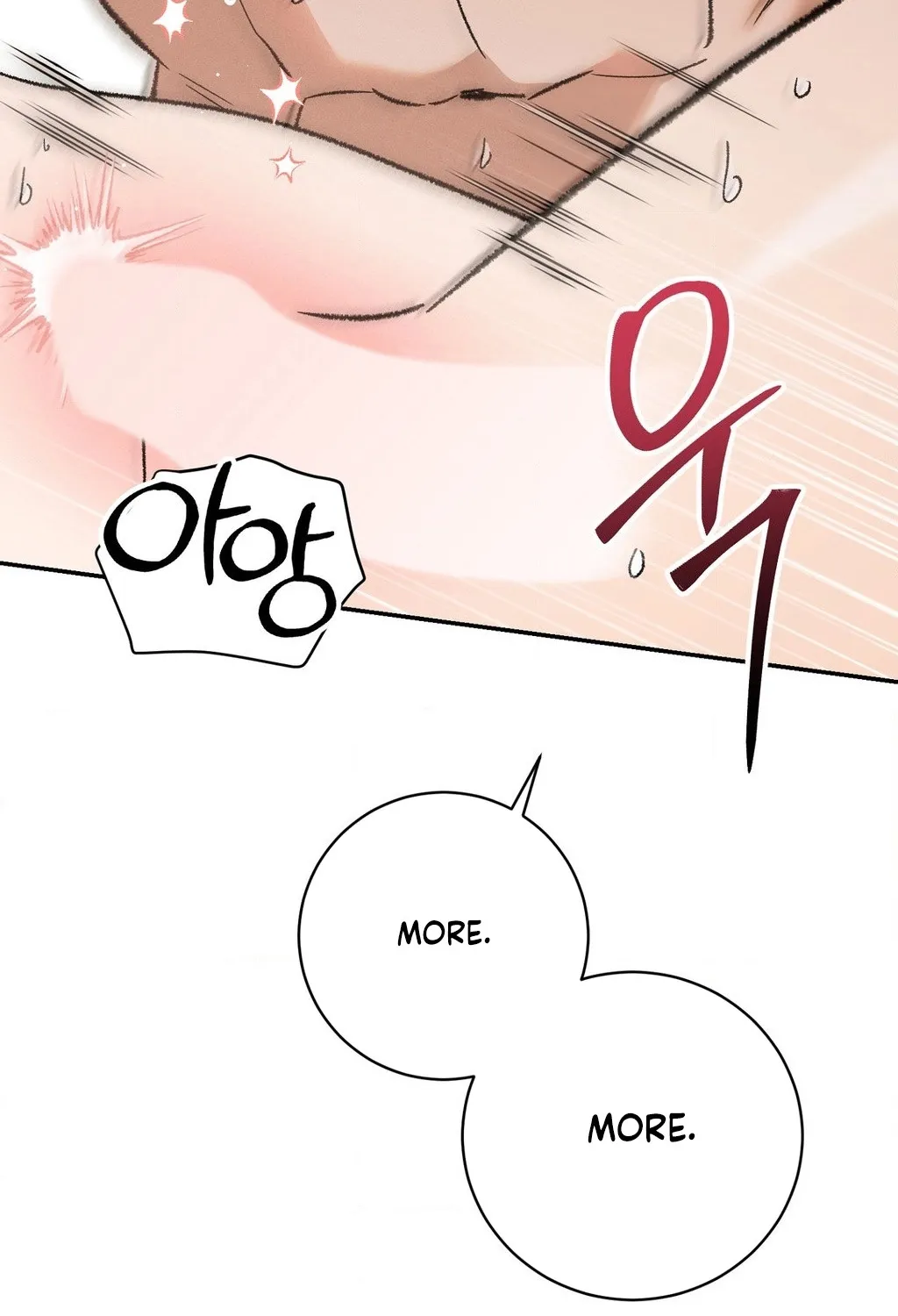 Chapter 3 - Image 124