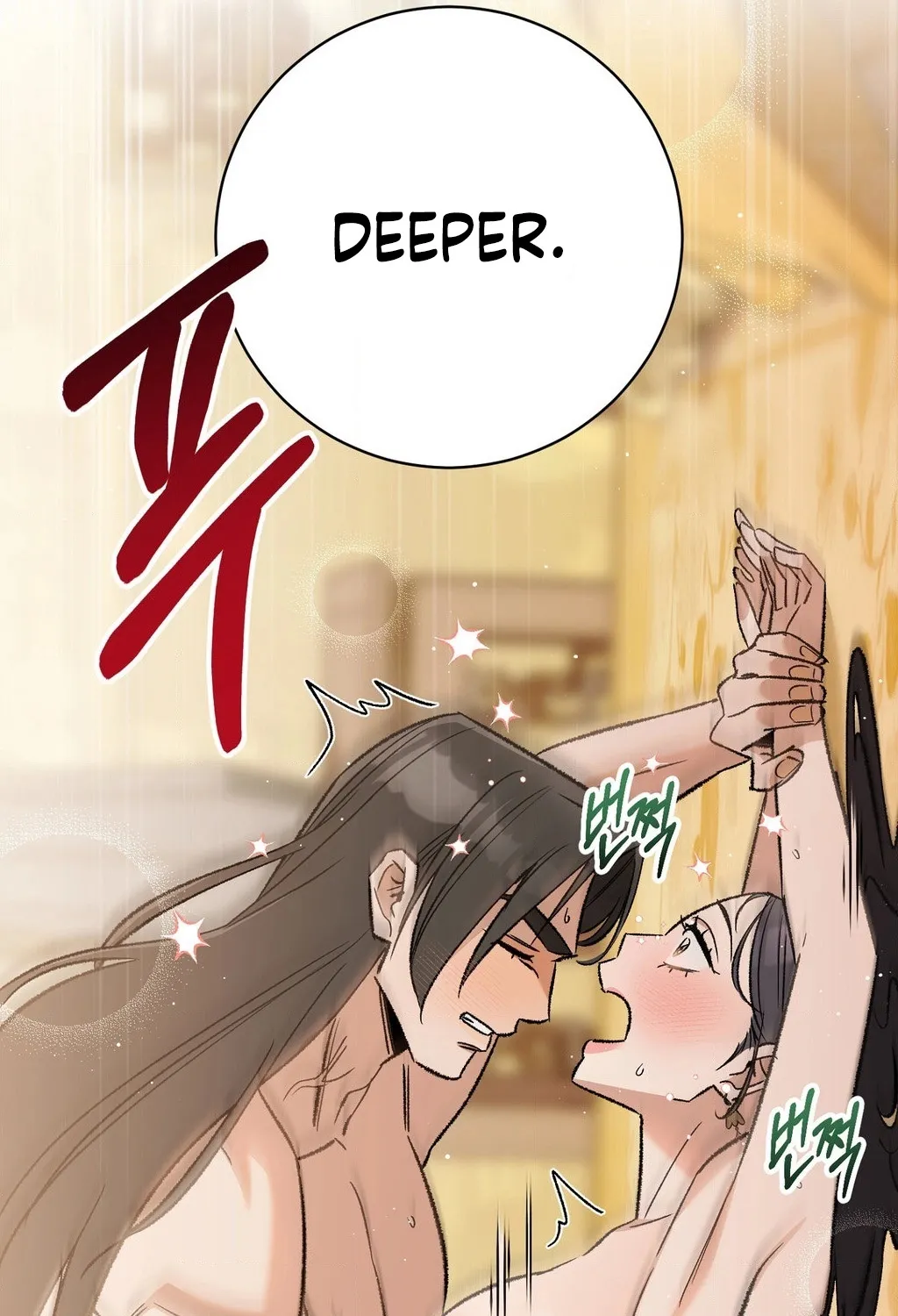 Chapter 3 - Image 126