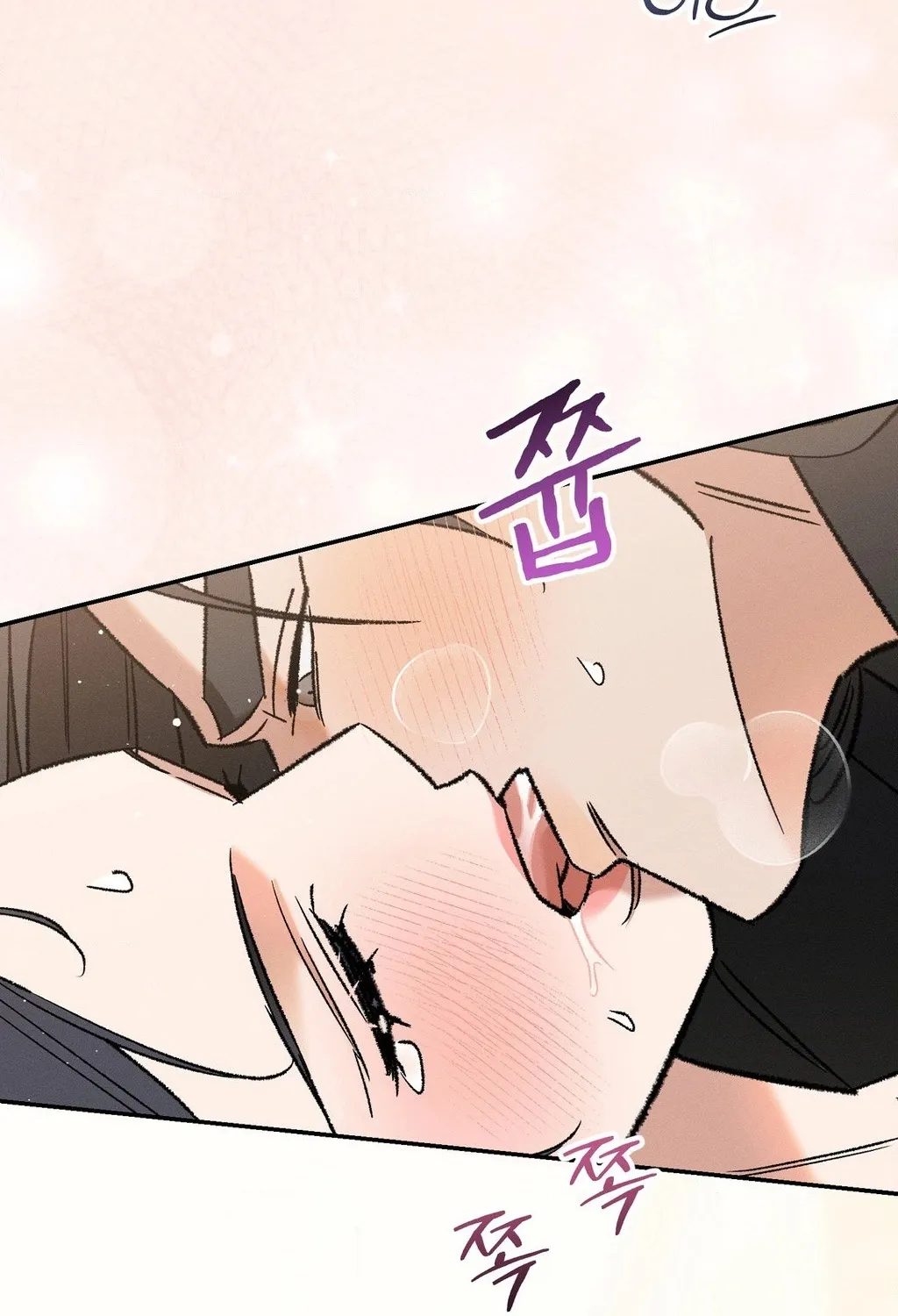 Chapter 3 - Image 16