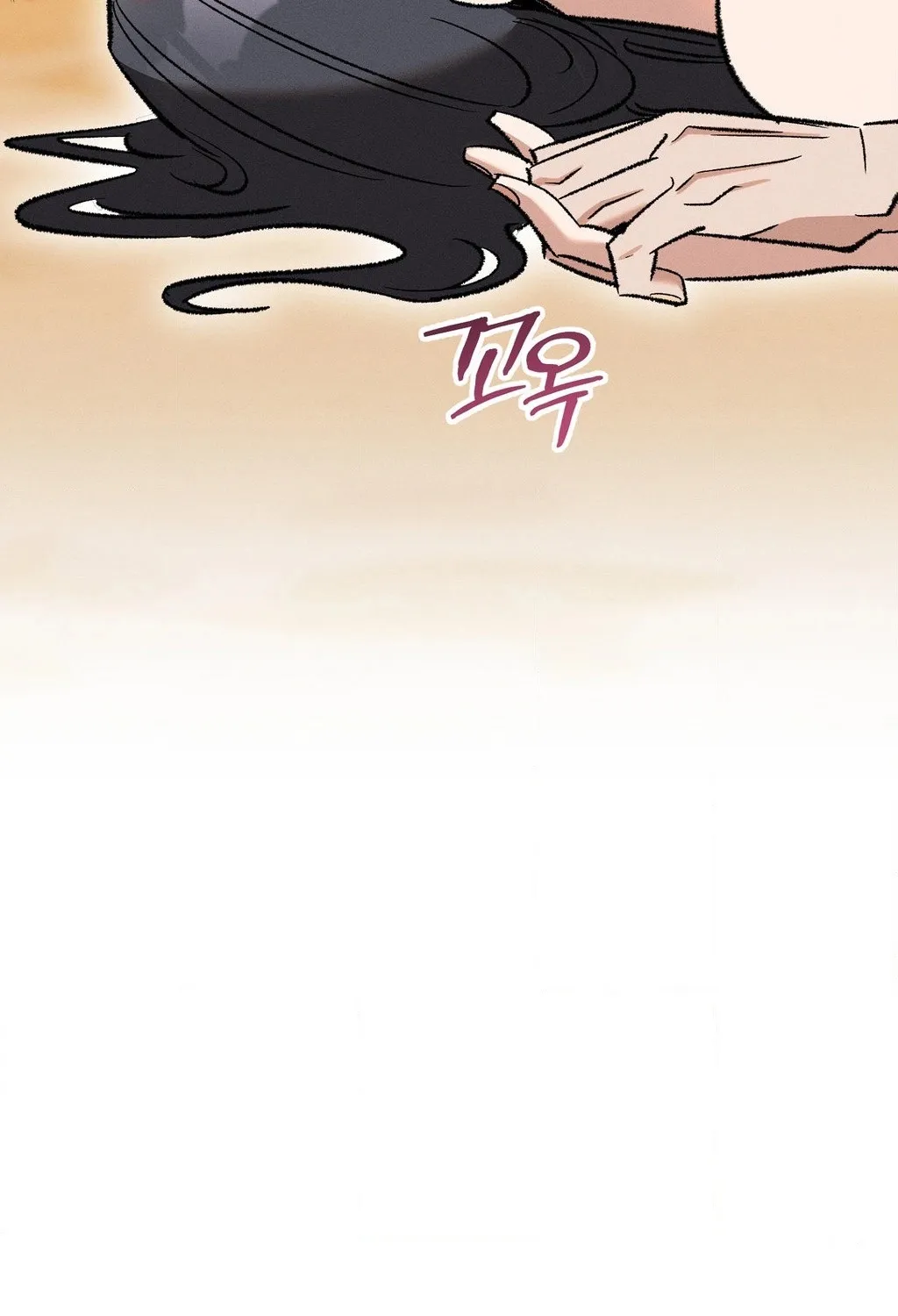 Chapter 3 - Image 19