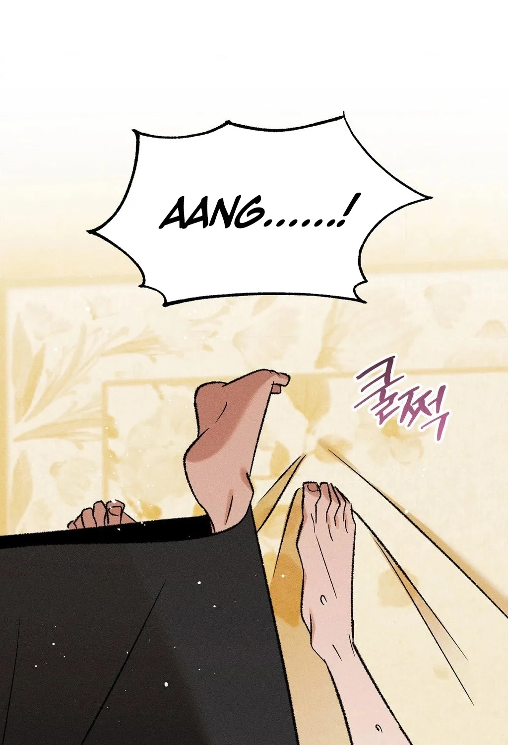 Chapter 3 - Image 23