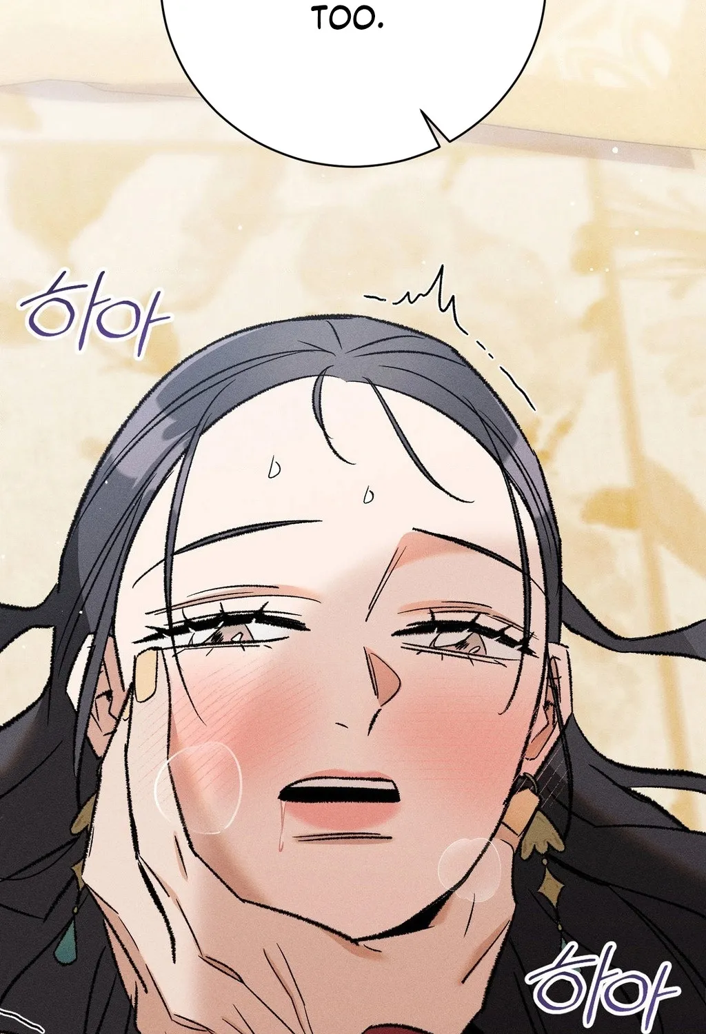 Chapter 3 - Image 42