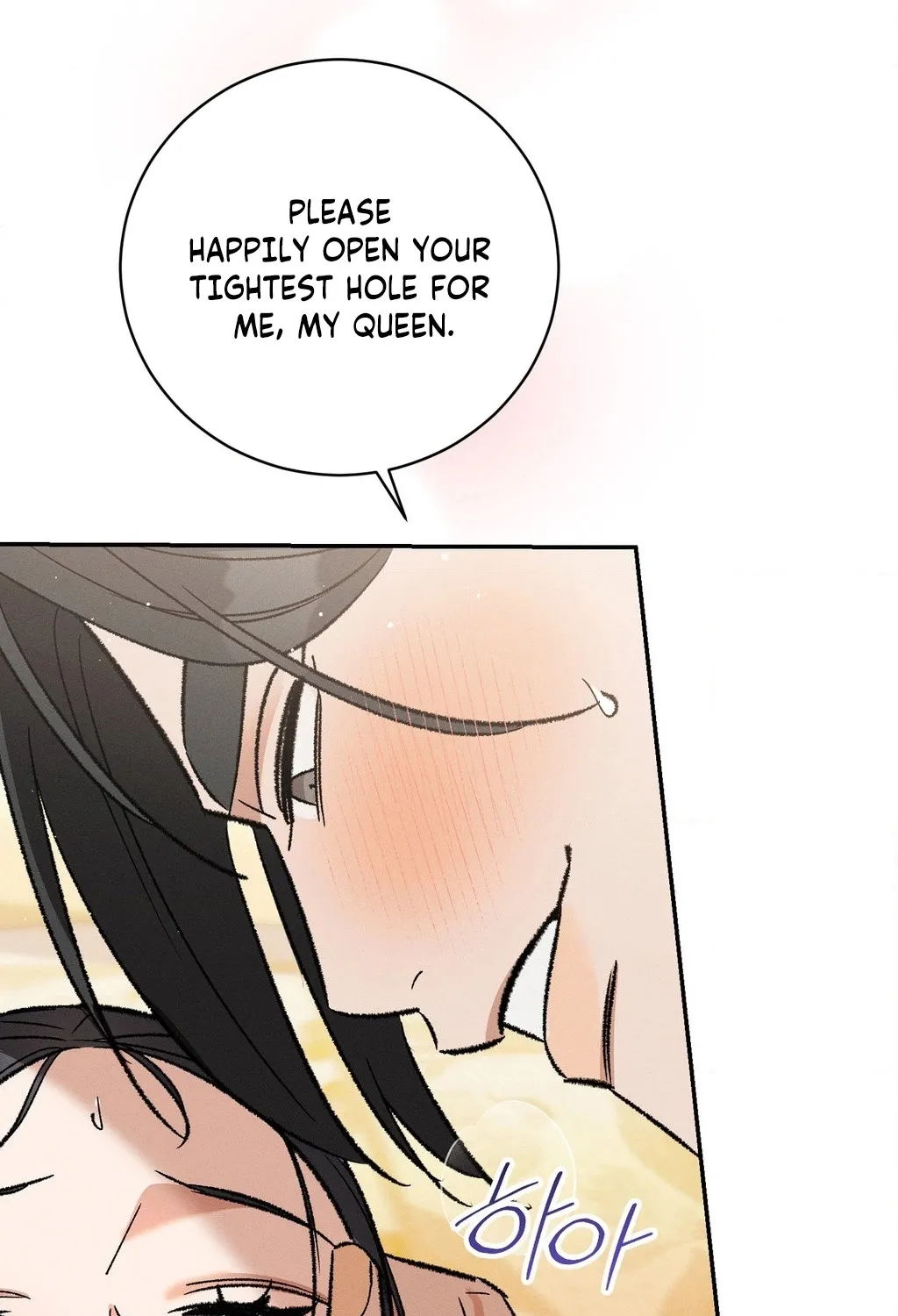 Chapter 3 - Image 61