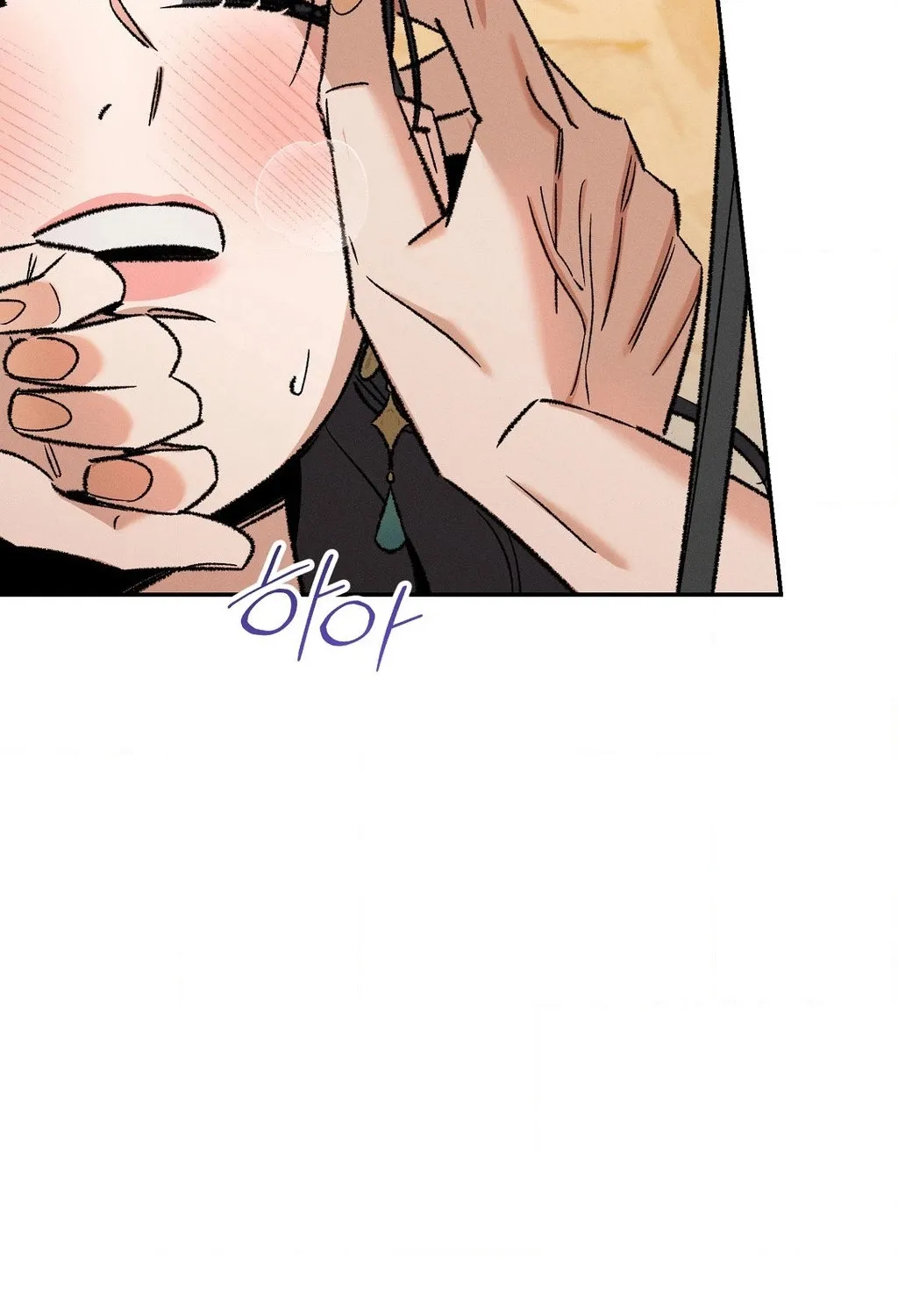 Chapter 3 - Image 62