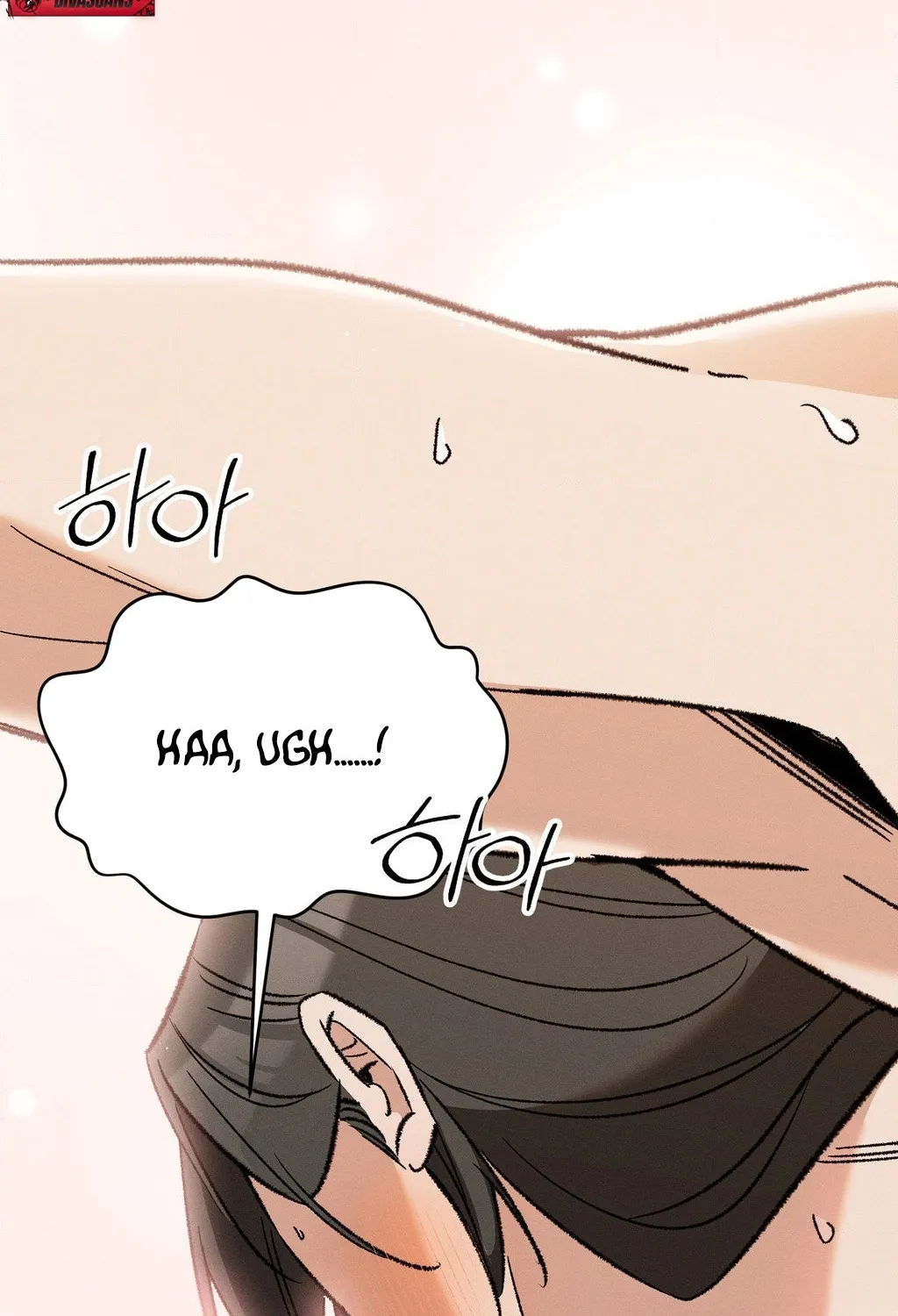 Chapter 3 - Image 66