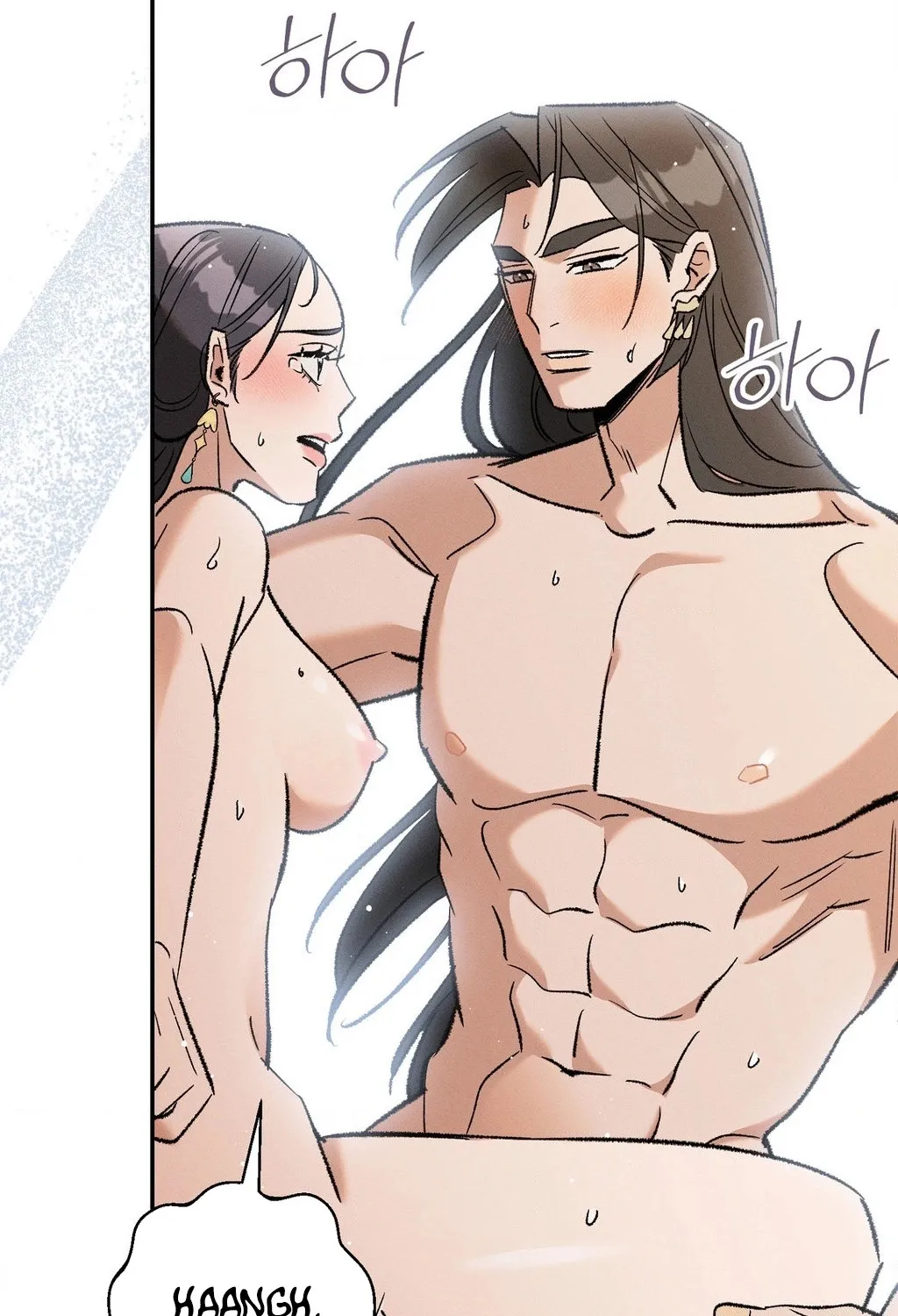 Chapter 3 - Image 73