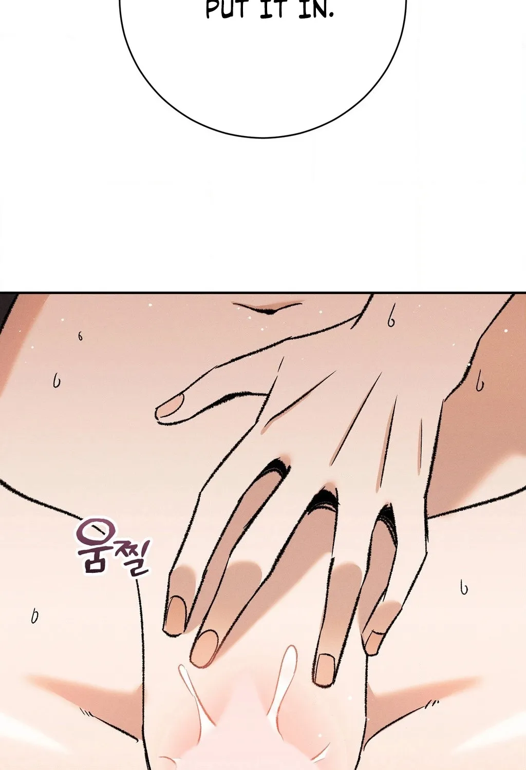 Chapter 3 - Image 96