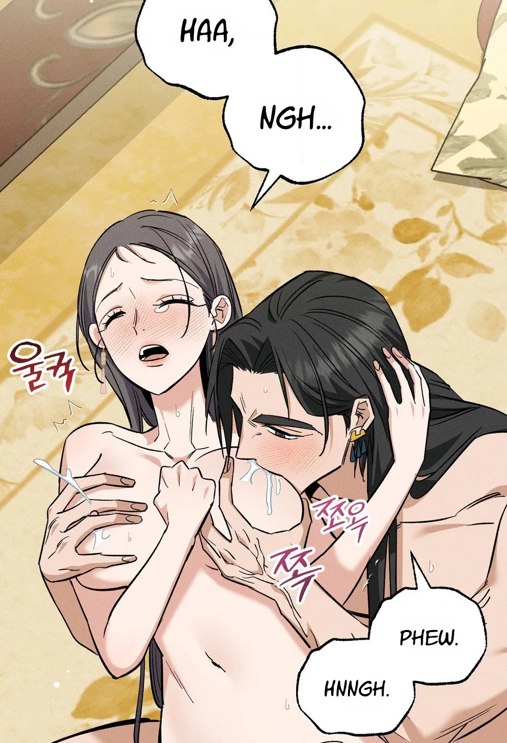 Chapter 31 - Image 113