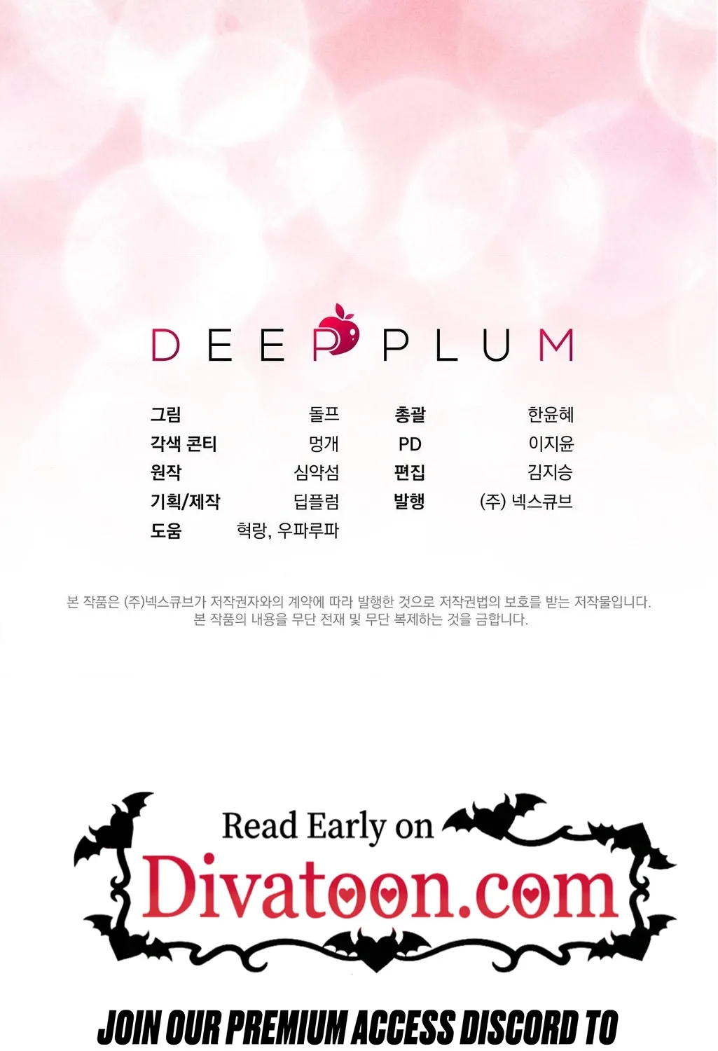 Chapter 31 - Image 128