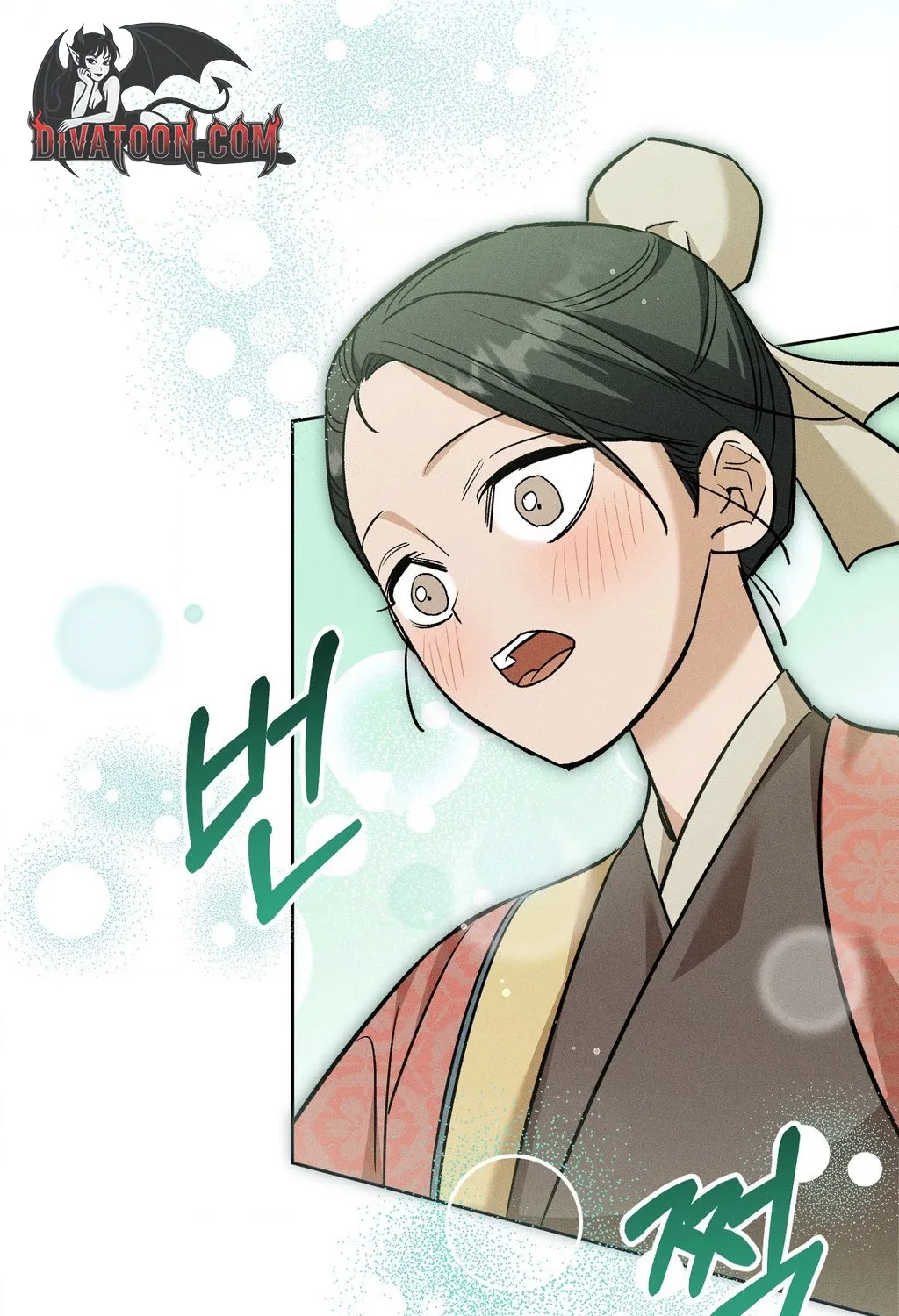 Chapter 31 - Image 41