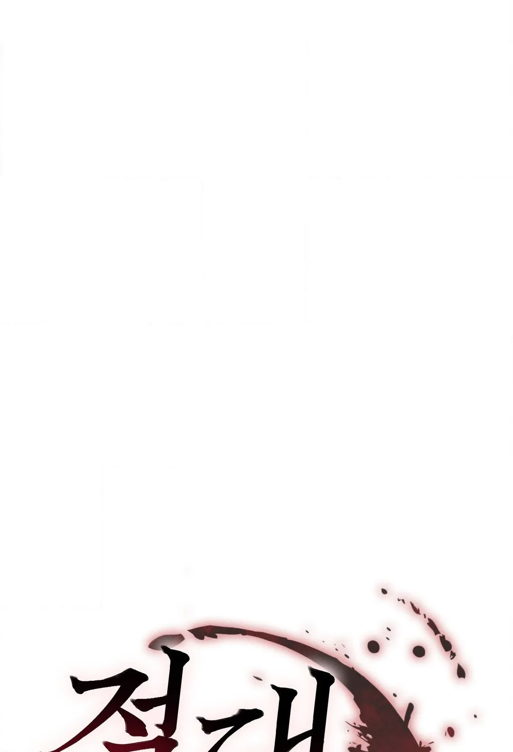 Chapter 31 - Image 48