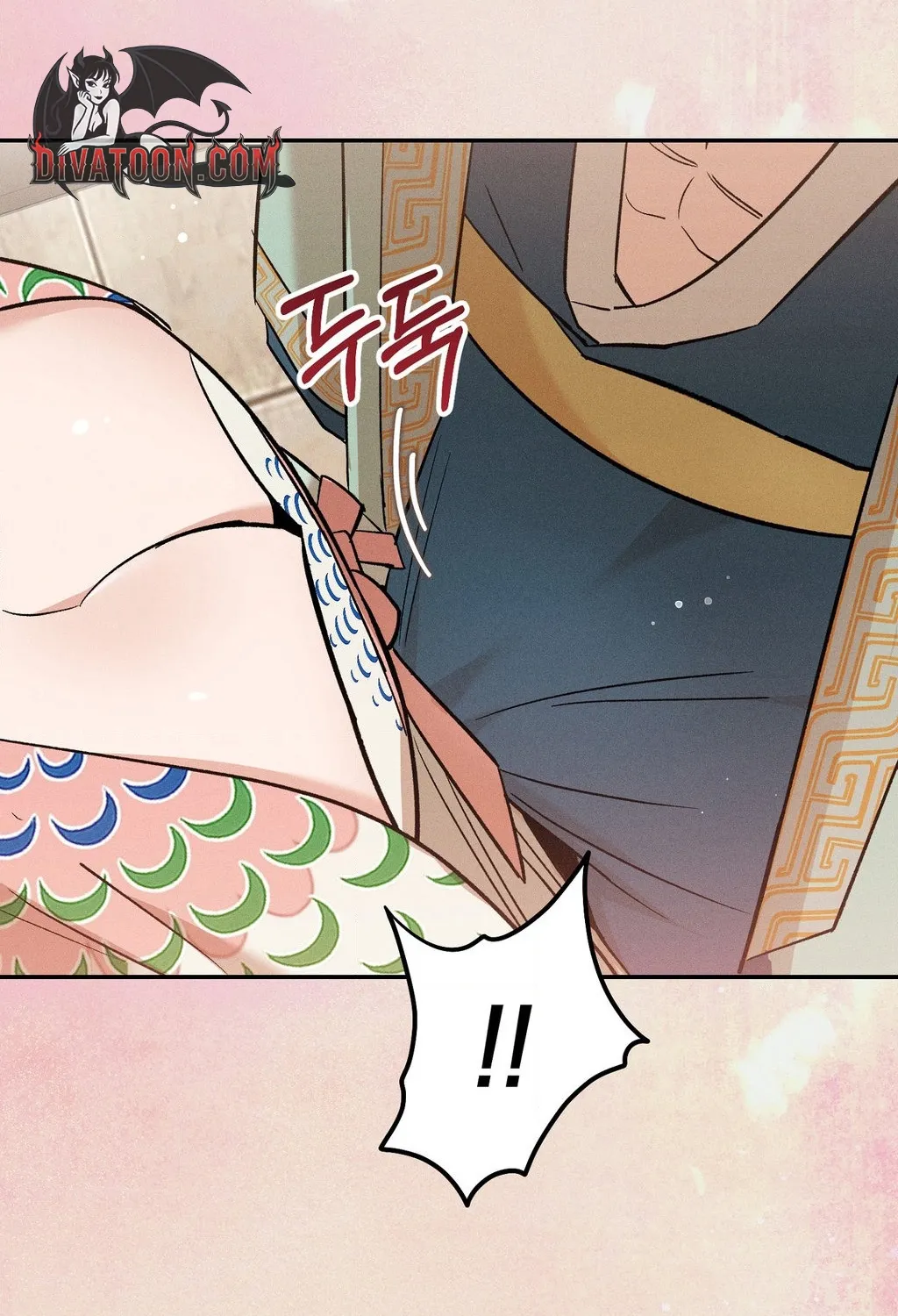 Chapter 31 - Image 79