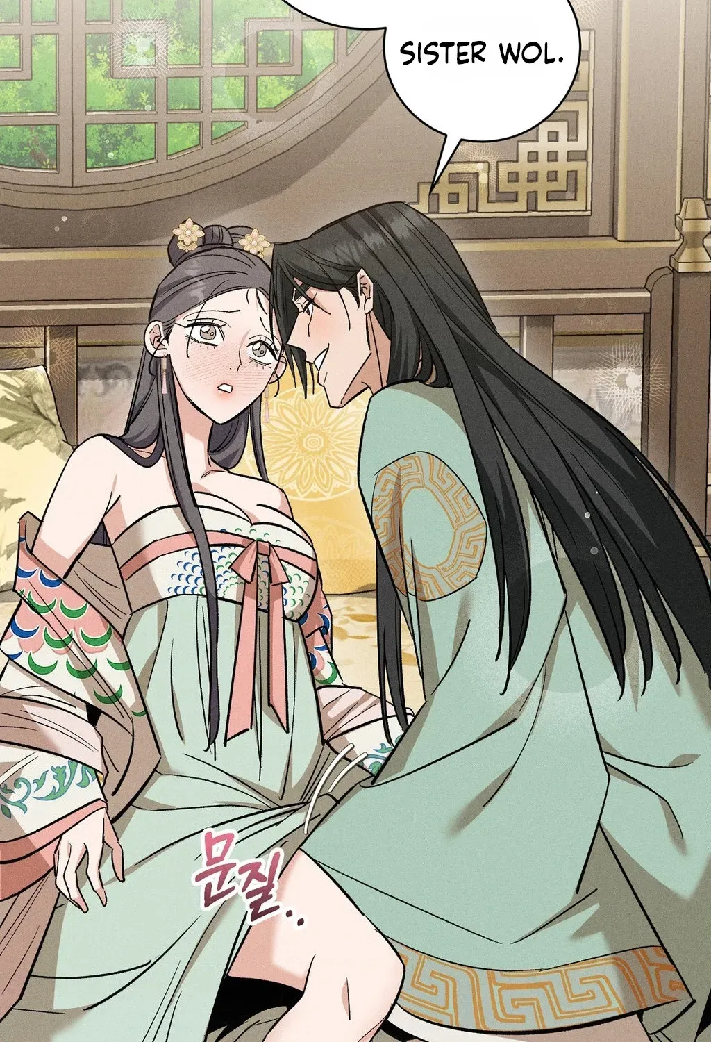 Chapter 31 - Image 87