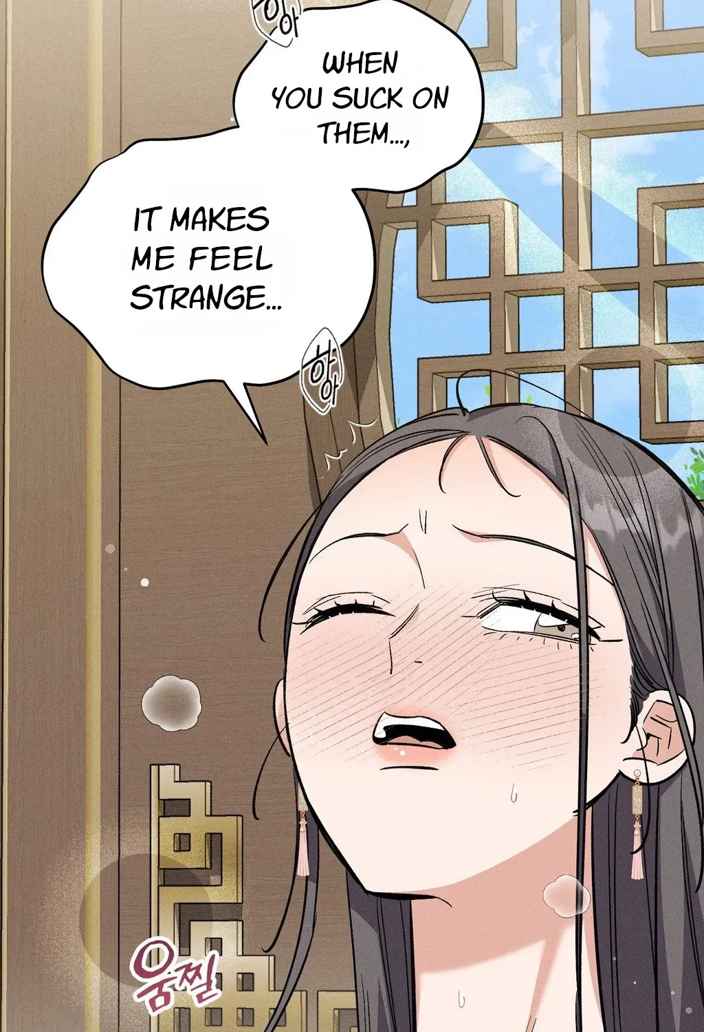 Chapter 31 - Image 97