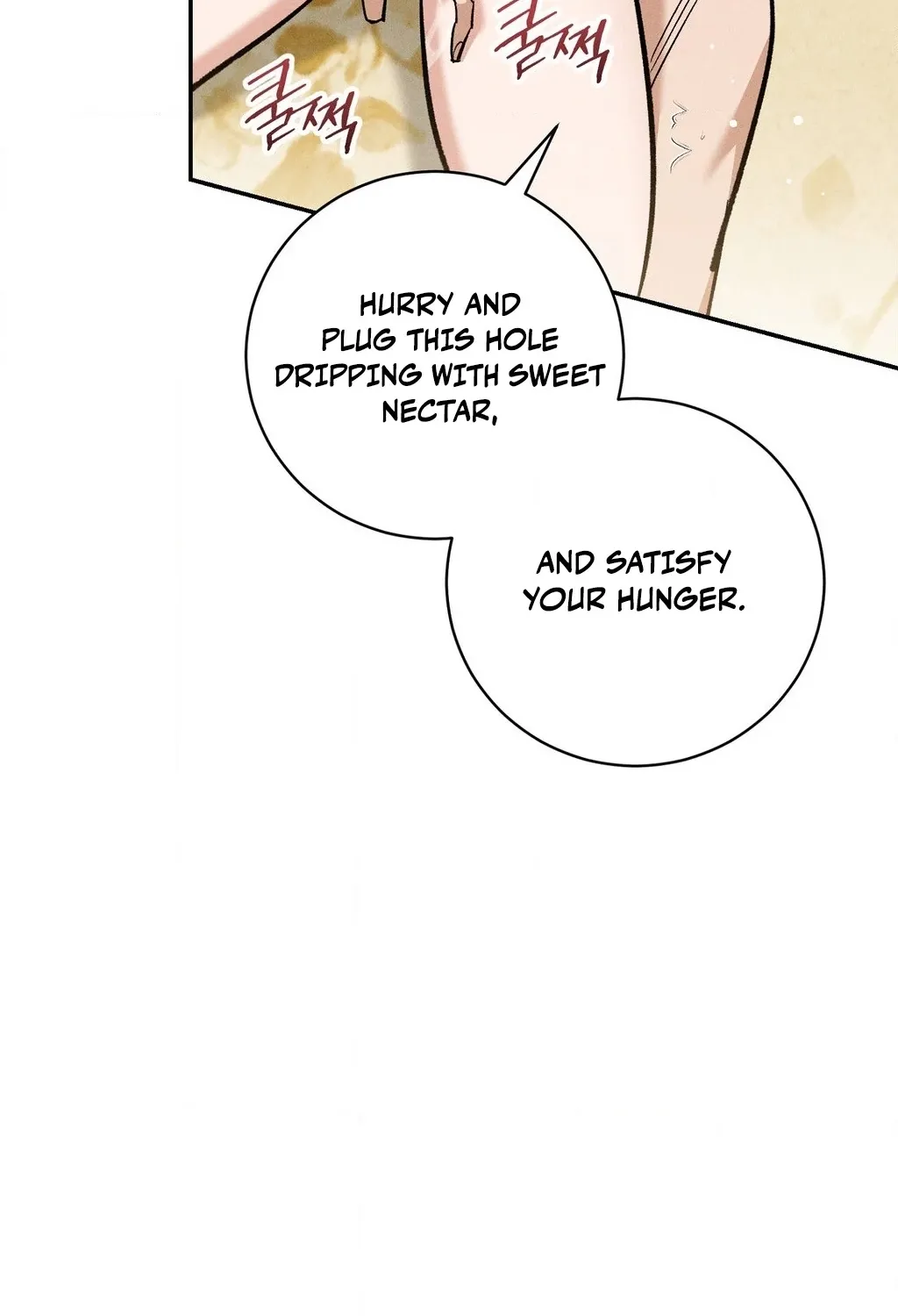 Chapter 32 - Image 16