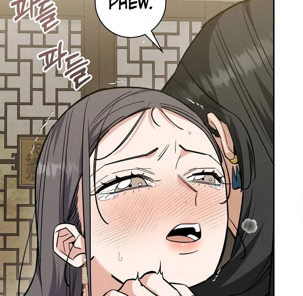 Chapter 32 - Image 23