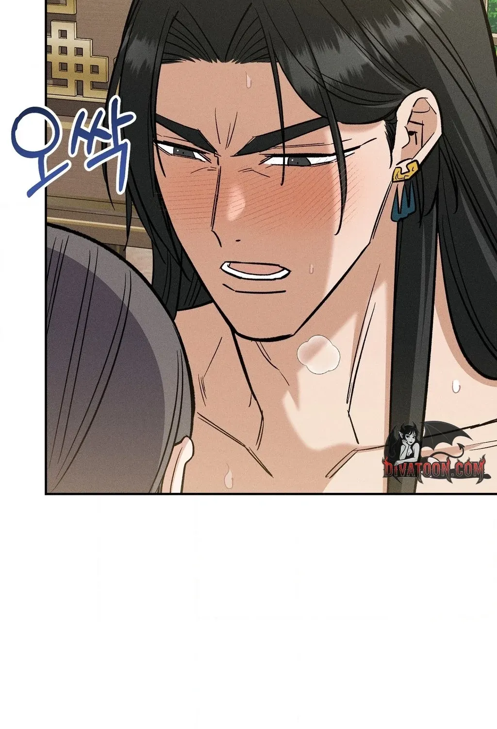 Chapter 32 - Image 25