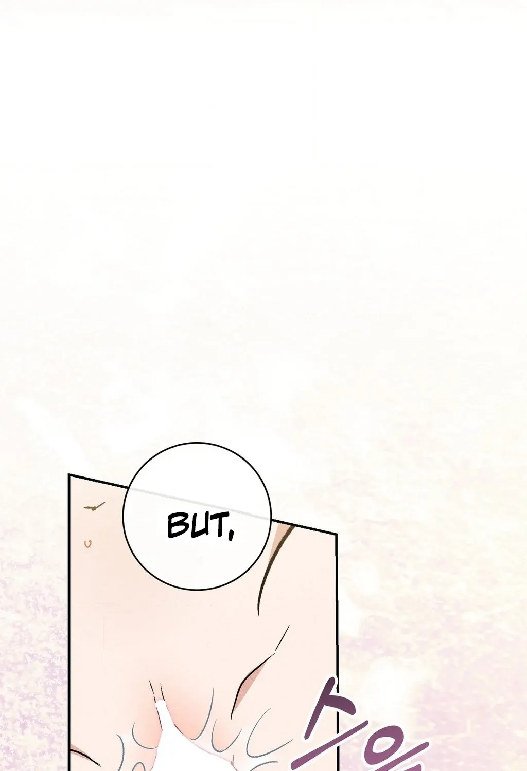 Chapter 32 - Image 29