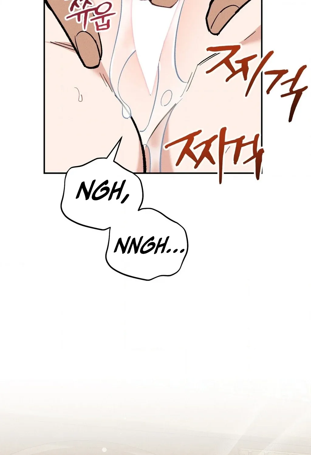 Chapter 32 - Image 8