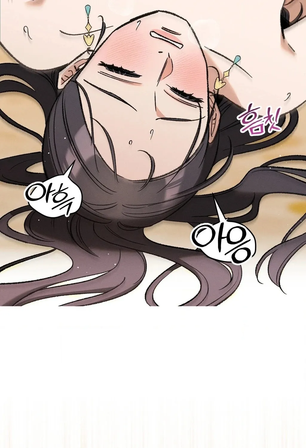 Chapter 4 - Image 11