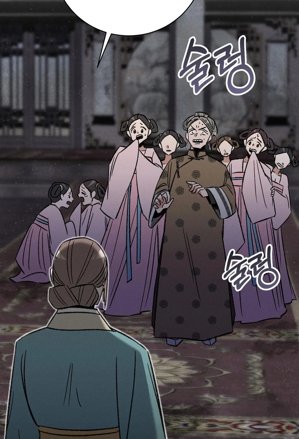 Chapter 4 - Image 110