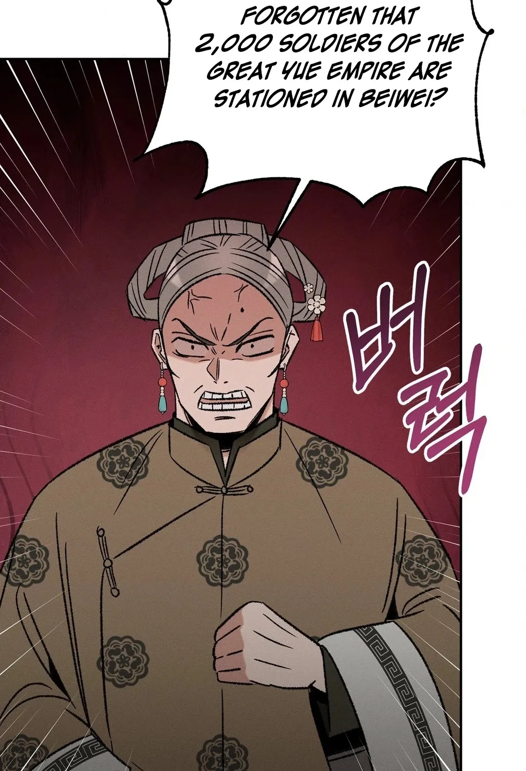 Chapter 4 - Image 112