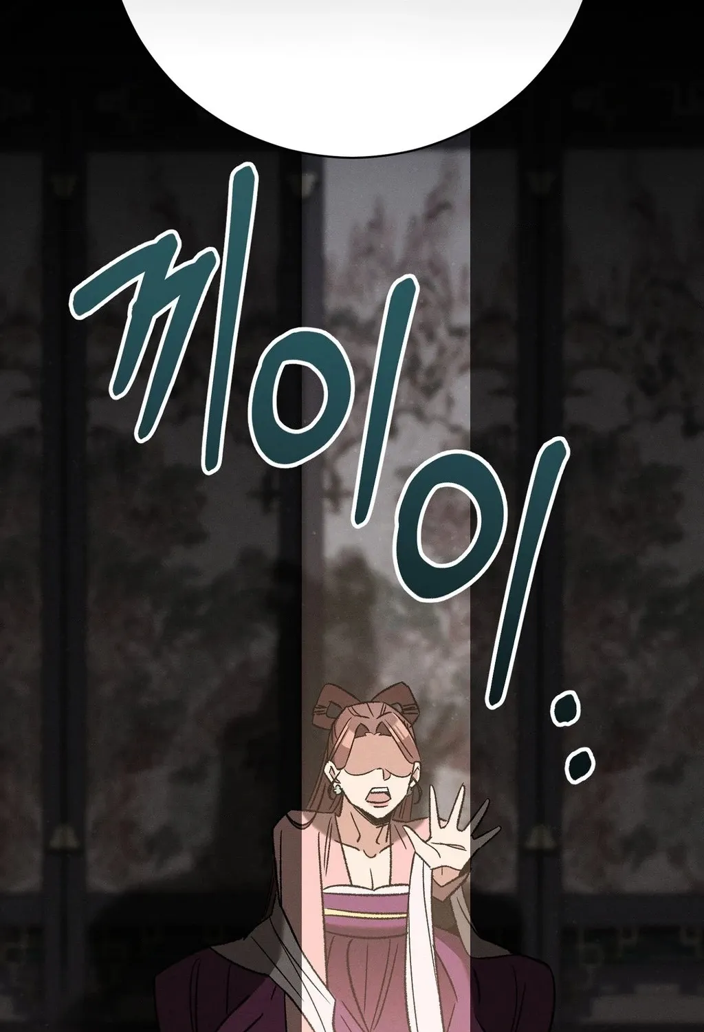 Chapter 4 - Image 129