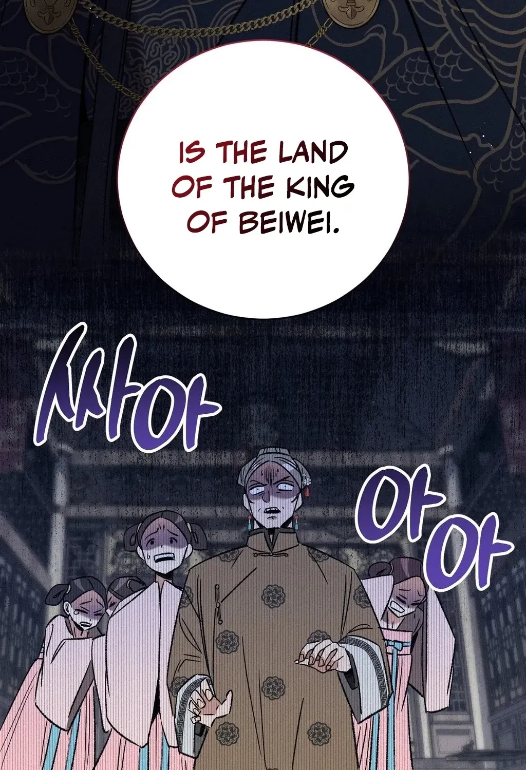 Chapter 4 - Image 140