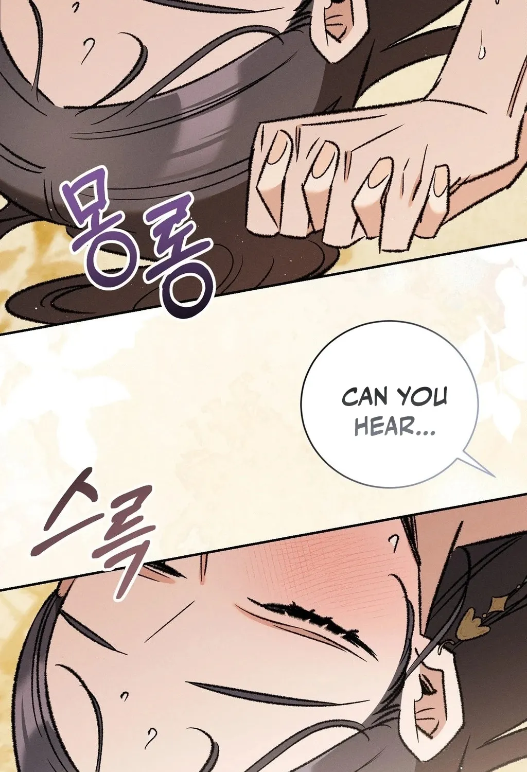 Chapter 4 - Image 16