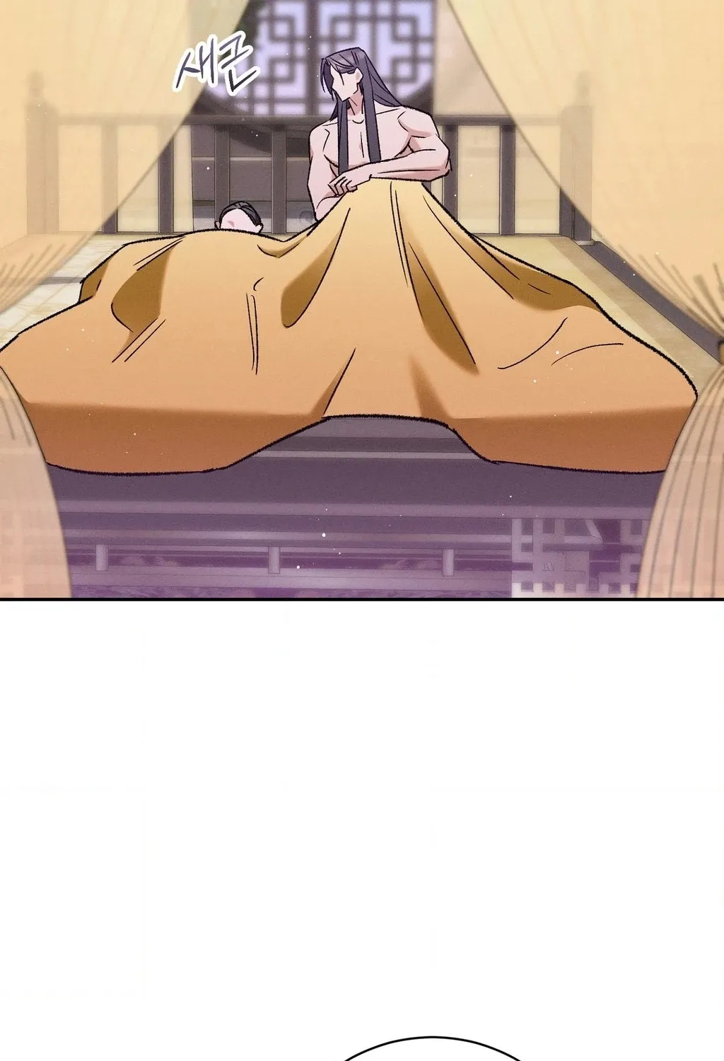 Chapter 4 - Image 21