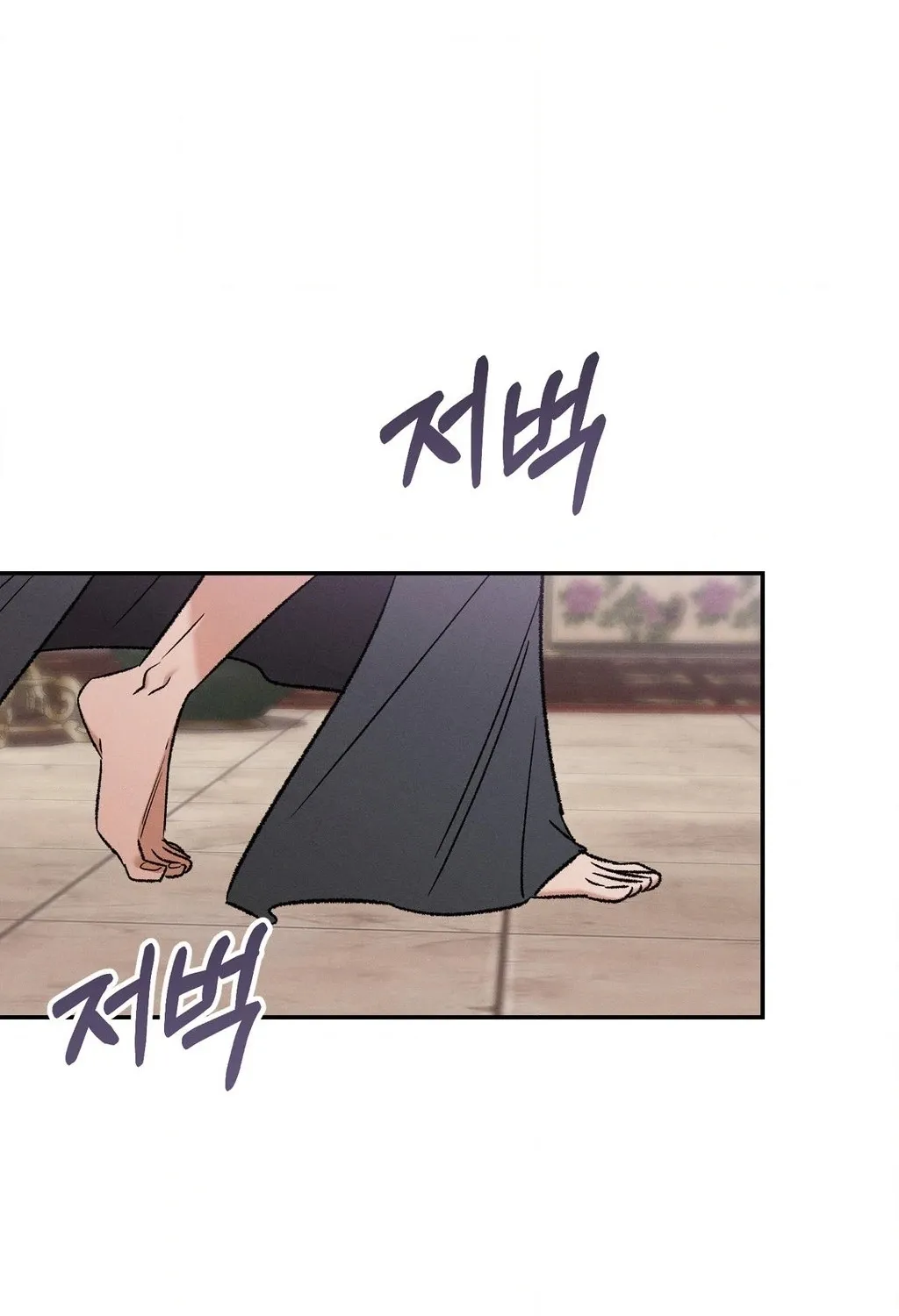 Chapter 4 - Image 30