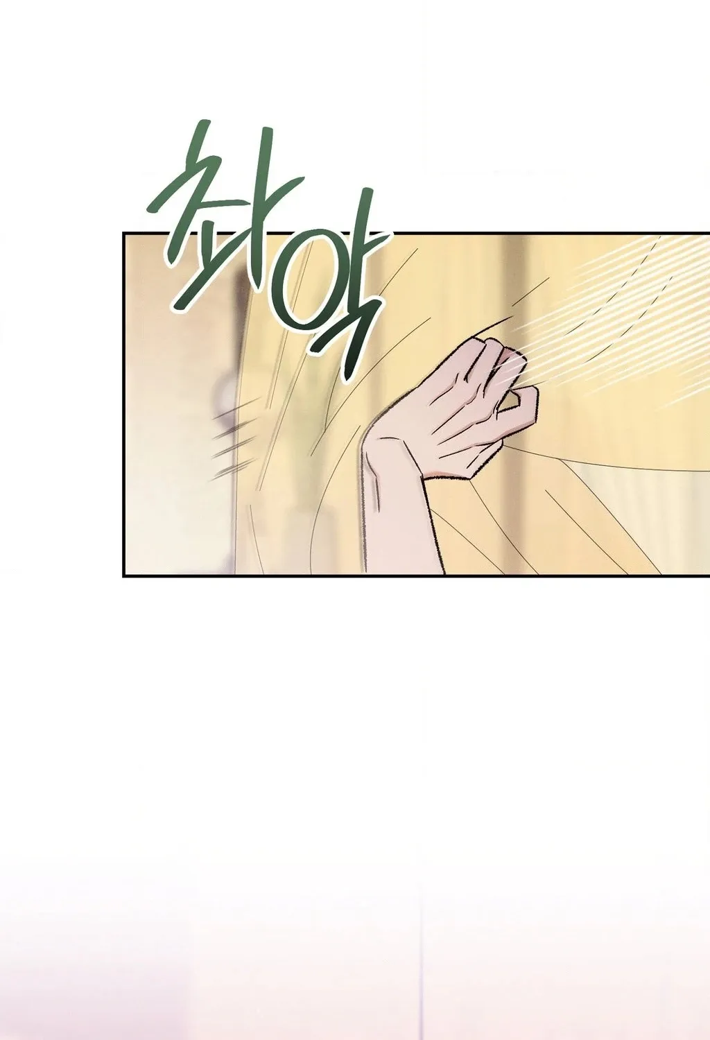 Chapter 4 - Image 31