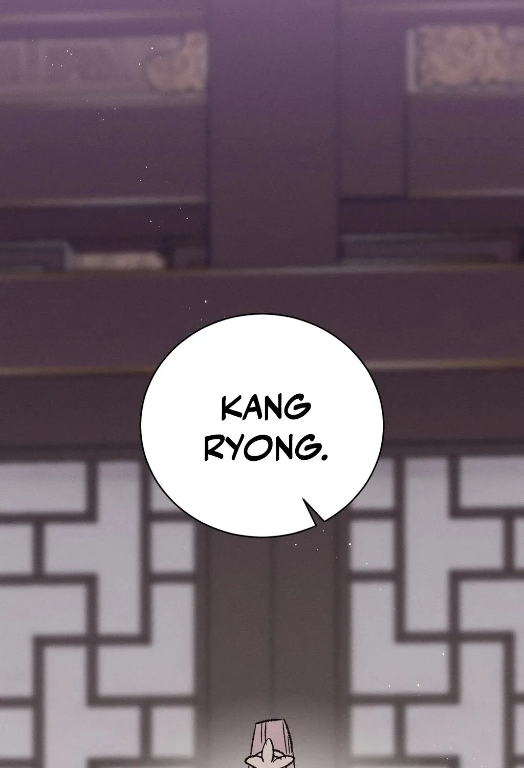 Chapter 4 - Image 34