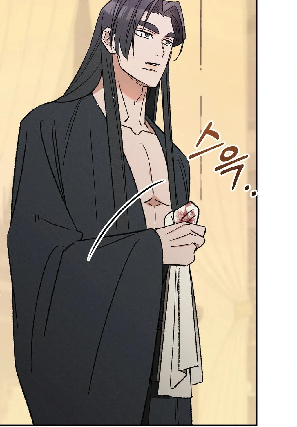 Chapter 4 - Image 39