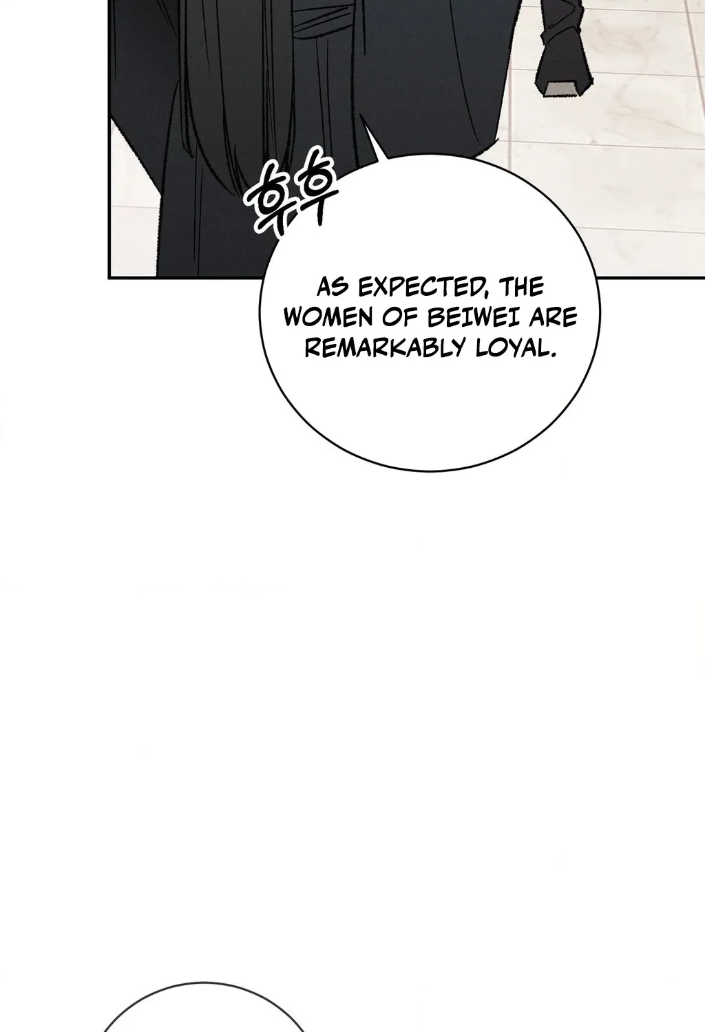 Chapter 4 - Image 42