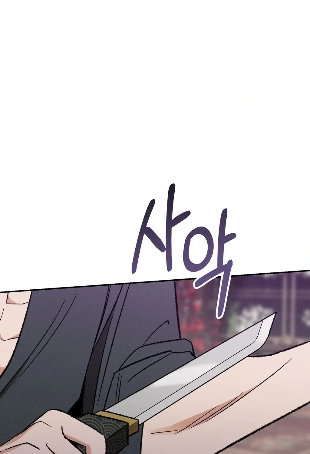 Chapter 4 - Image 50