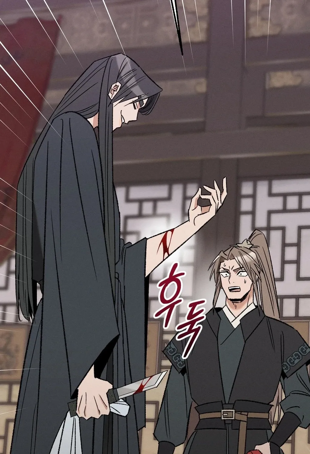 Chapter 4 - Image 54