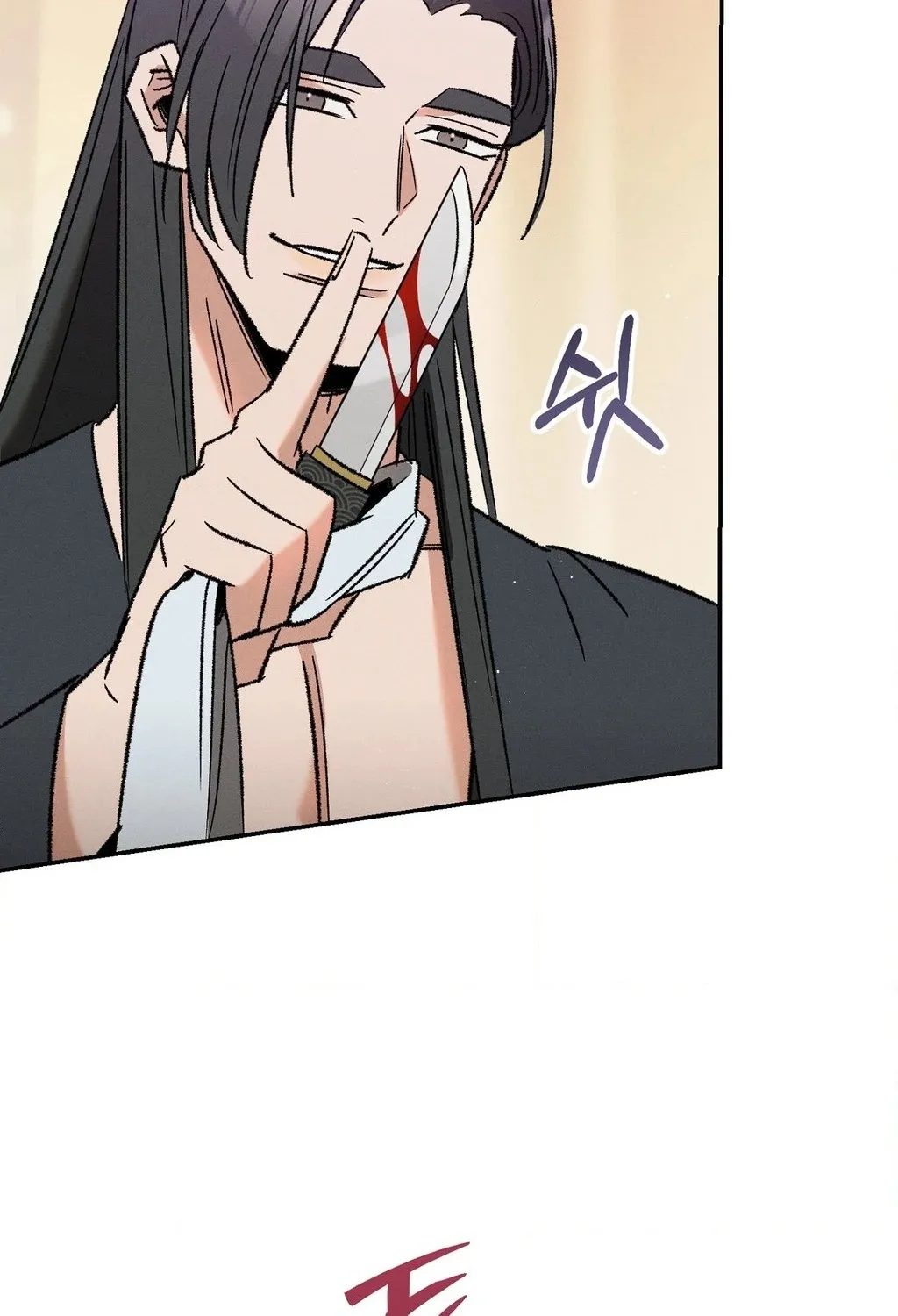 Chapter 4 - Image 57