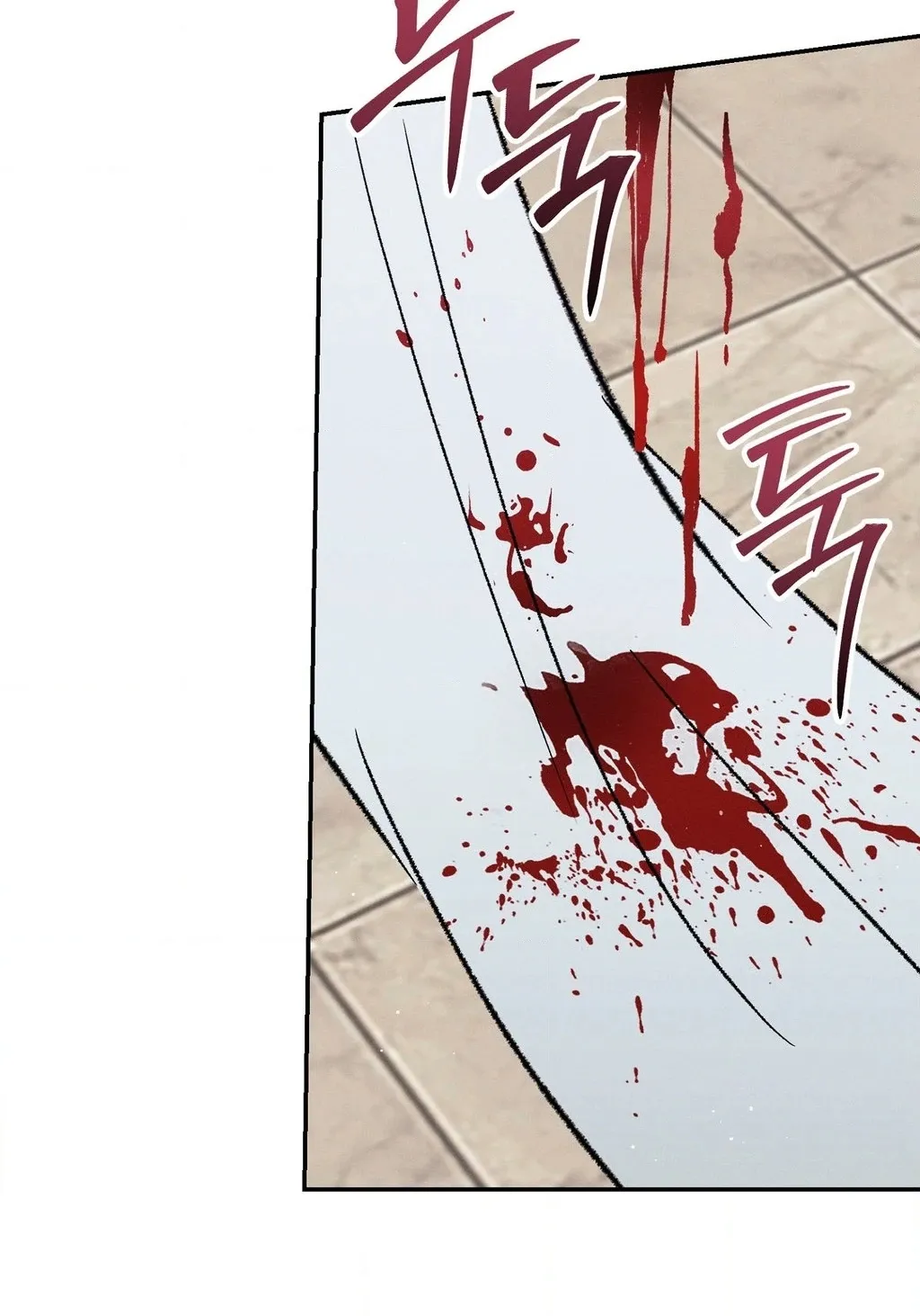 Chapter 4 - Image 58