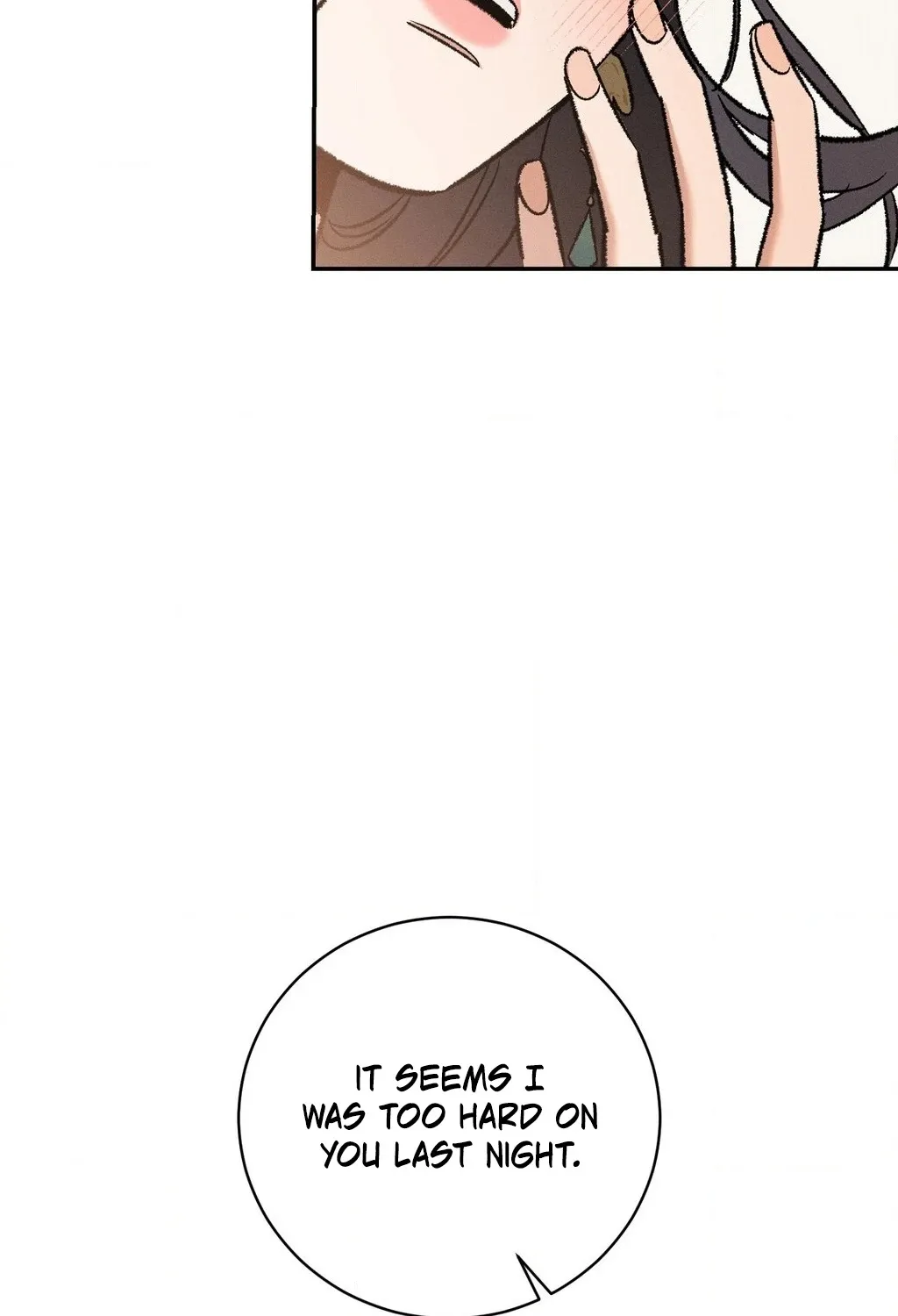 Chapter 5 - Image 102